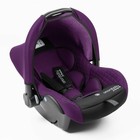 Автолюлька детская AmaroBaby Baby Comfort, группа 0+ (0-13 кг), цвет фиолетовый/чёрный - Фото 10