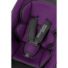 Автолюлька детская AmaroBaby Baby Comfort, группа 0+ (0-13 кг), цвет фиолетовый/чёрный - Фото 13