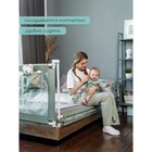 Барьер защитный для кровати AmaroBaby Safety Of Dreams, цвет белый, 120 см - Фото 9