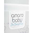 Барьер защитный для кровати AmaroBaby Safety Of Dreams, цвет белый, 120 см - Фото 18