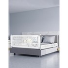 Барьер защитный для кровати AmaroBaby Safety Of Dreams, цвет белый, 150 см - Фото 2