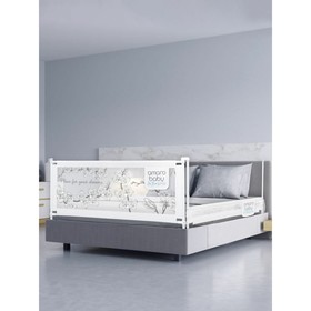 Барьер защитный для кровати AmaroBaby Safety Of Dreams, цвет белый, 150 см