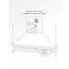 Барьер защитный для кровати AmaroBaby Safety Of Dreams, цвет белый, 150 см - Фото 15