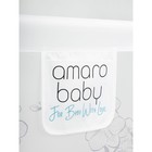 Барьер защитный для кровати AmaroBaby Safety Of Dreams, цвет белый, 150 см - Фото 16