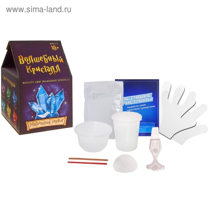 Набор для выращивания магического кристалла "Магический сапфир" - Фото 1
