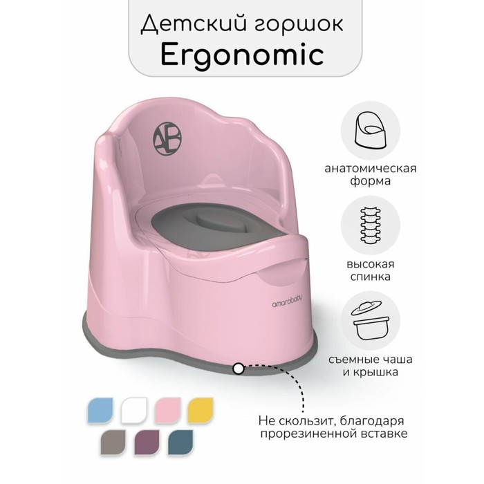 

Горшок детский AmaroBaby Ergonomic, с крышкой, цвет розовый