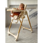 Стульчик для кормления детский AmaroBaby, Elegant, цвет бежевый - Фото 15