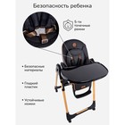 Стульчик для кормления детский AmaroBaby, Elegant, цвет чёрный - Фото 6