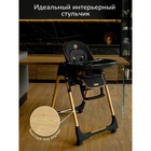 Стульчик для кормления детский AmaroBaby, Elegant, цвет чёрный - Фото 17