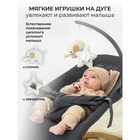 Шезлонг детский AmaroBaby Baby Relax, цвет серый - Фото 9