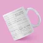 Кружка керамическая «Слезы бывших», 320 мл - Фото 3