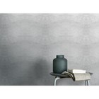 Стеновая панель ПВХ «Северное сияние», 1200×600×2.5 мм, цвет сатиновый серый  (артикул 10340734)  большой выбор товаров оптом и в розницу по низким ценам с доставкой