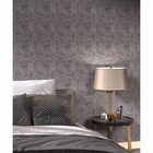 Стеновая панель ПВХ «Кинцуги 667», 2600×250 мм, цвет серый/золотой  (артикул 10340738)  большой выбор товаров оптом и в розницу по низким ценам с доставкой