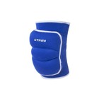 Наколенники волейбольные Atemi AKP-03-BLU, синие, размер M - Фото 3
