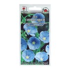 Семена цветов Лен "Синий Иней",0,3 г - фото 12115507