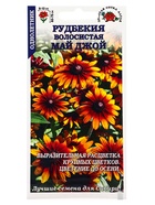 Семена цветов Рудбекия «Май Джой», 0.2 г - Фото 3
