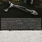 Подарочный набор косметики «С Днём защитника Отечества!», гель для бритья 110 мл, бальзам после бритья 110 мл, бритва, HARD LINE - Фото 11