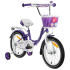 Велосипед 16" Nameless LADY, цвет фиолетовый - Фото 1
