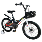 Велосипед 18" BIBITU PONY, цвет чёрный/белый - фото 305973727