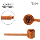 Курительная трубка для табака «Главтабак. Светлая», бук, 13.5 см - Фото 2