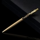 Подарочная ручка «23 Февраля», металл, 1 мм - Фото 8