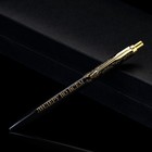 Подарочная ручка «Золотой босс», металл, 1 мм - фото 8929378