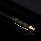 Подарочная ручка «Золотой босс», металл, 1 мм - фото 8929379