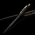 Подарочная ручка «Золотой босс», металл, 1 мм - фото 8929382