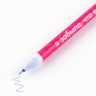 Ручка прикол пиши стирай синяя паста с колпачком «Склерозница» гелевая 0,5 мм - Фото 4