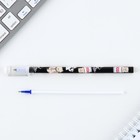 Ручка прикол пиши стирай синяя паста с колпачком «Трудокотик» гелевая 0,5 мм - Фото 6