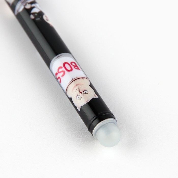 Ручка пластик пиши-стирай с колпачком «Трудокотик», синяя паста, гелевая 0,5 мм
