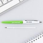 Ручка прикол шариковая синяя паста автоматическая«Для каракулей»  0,7 мм - Фото 5