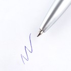 Ручка шариковая синяя паста автоматическая 0.7 мм «Защитнику» пластик - Фото 2