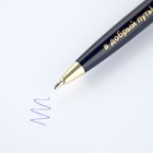 Ручка шариковая на выпускной в тубусе «Выпускник» пластик, синяя паста, 1.0 мм - Фото 3