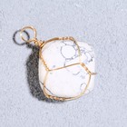 Подвеска из камня «Говлит», в проволоке - Фото 3