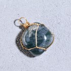 Подвеска из камня «Галтовка», в проволоке, микс - Фото 3