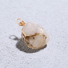 Подвеска из камня «Белый кварц», в проволоке - Фото 2