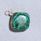 Подвеска из камня «Малахит», в проволоке - Фото 3