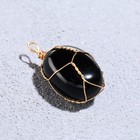 Подвеска из камня «Обсидиан», в проволоке - Фото 4