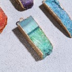 Подвеска из камня «Минерал Скол. Стелла», МИКС - Фото 2