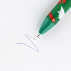 Ручка шариковая синяя паста матовый корпус на выпускной в конверте «Лучший выпускник» 0.7 мм - Фото 2