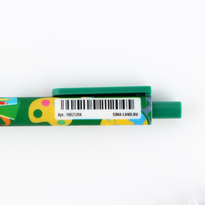 Автоматическая матовая шариковая ручка в конверте «Лучший выпускник», 0,7 мм