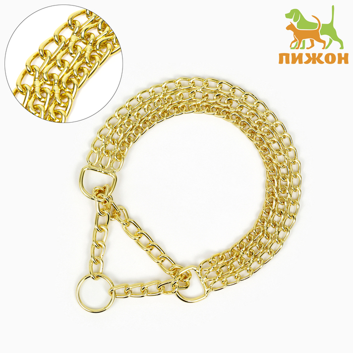 Ошейник - полуудавка, 40 см, трехрядный, толщина проволоки 2 мм, металл, золотистый - Фото 1