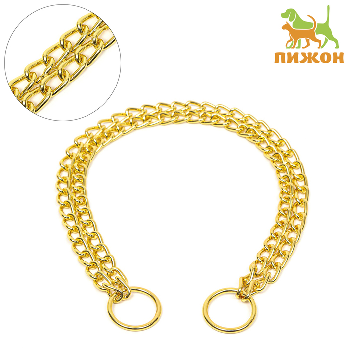 Ошейник - удавка, 45 см, двухрядный, толщина проволоки 2 мм, металл, золотистый - Фото 1