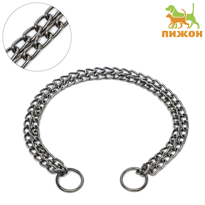 Ошейник - удавка, 45 см, двухрядный, толщина проволоки 2 мм, металл, чёрный - Фото 1