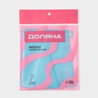 Кондитерский мешок Доляна «Синева», 46×25 см, голубой - Фото 4