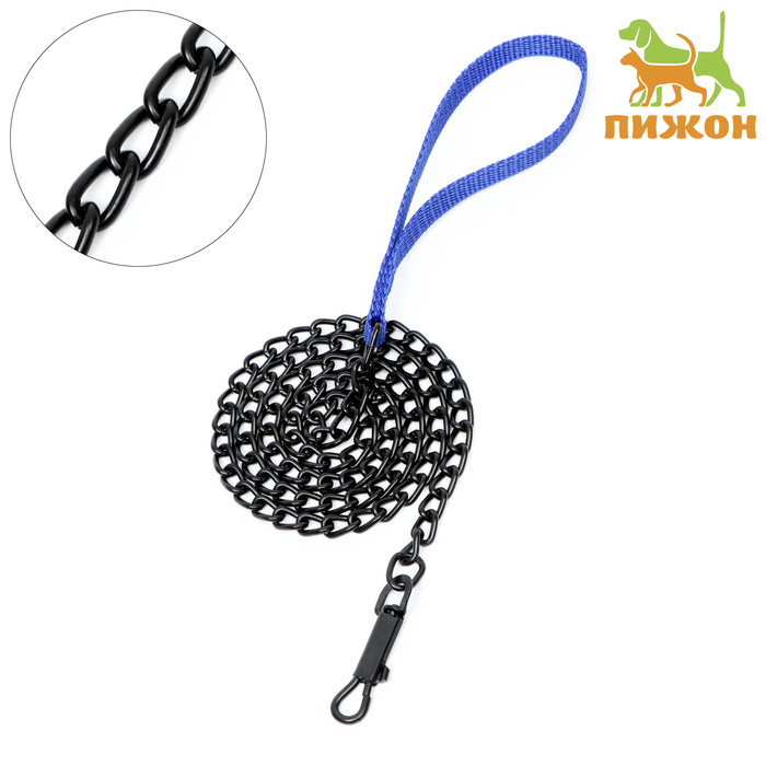 Поводок металлический, 120 см х 2,5 мм, черный - Фото 1