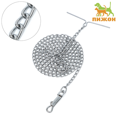 Цепь для привязи собак мелкокалиберная, 1.8 м, толщина проволоки 2 мм