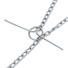 Цепь для привязи собак мелкокалиберная, 1.8 м, толщина проволоки 2 мм - Фото 3