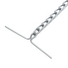 Цепь для привязи собак мелкокалиберная, 1.8 м, толщина проволоки 2 мм - Фото 5